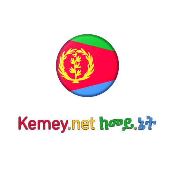 EDEN Contact Info: Kemey.net